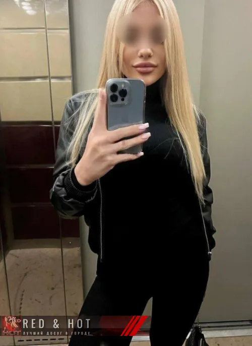 проститутка проститутка Райя Королёв +7 (916) 410-0294